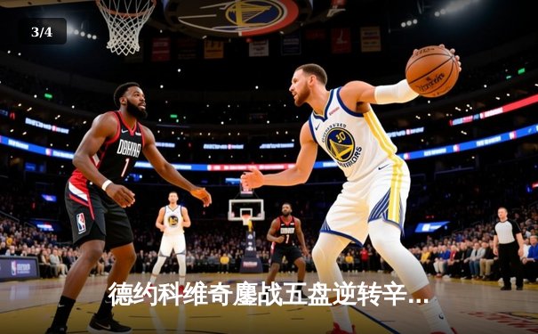 德约科维奇鏖战五盘逆转辛纳 第十次加冕澳网冠军创历史 - 3